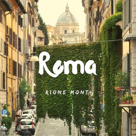 Casa A Monti Lägenhet Rom Exteriör bild